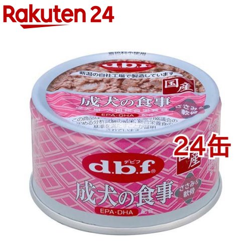 楽天市場】デビフ 鶏肉のスープ煮(85g*24缶セット)【デビフ(d.b.f