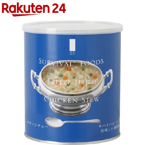 安い超歓迎】 サバイバルフーズ 洋風とり雑炊 408g入り1缶10食相当品