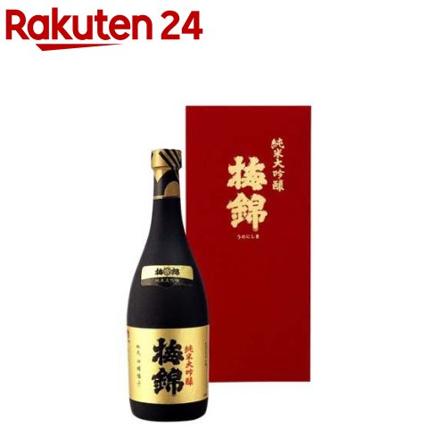新生梅酒 720ml 化粧箱入り 新生梅酒 720ml 化粧箱入り 新生梅酒 720ml 化粧箱入り 梅酒