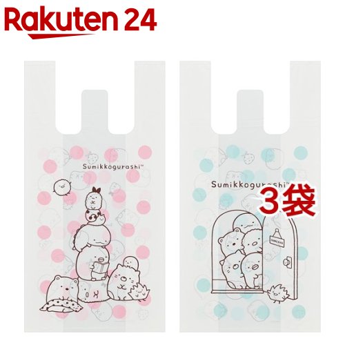 楽天市場 アクアビーズ すみっコぐらし イラストシートセット Aq 304 1セット アクアビーズ おもちゃ 楽天24