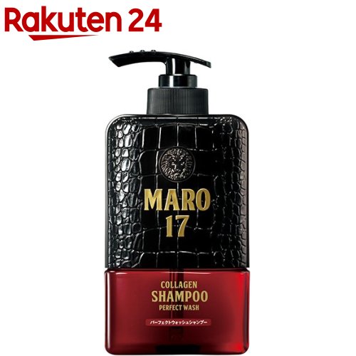 楽天市場】MARO17 コラーゲン シャンプー マイルドウォッシュ(350ml*3