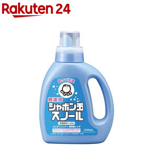 楽天市場】シャボン玉 スノール 液体タイプ(5L)【シャボン玉