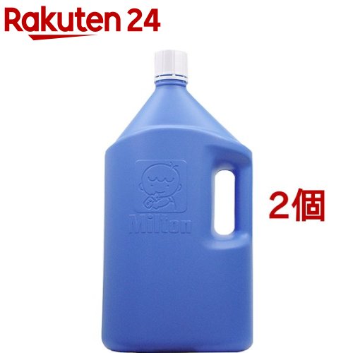 【第2類飲み薬】ミルトン(3L*2個書き割り)【ミルトン】