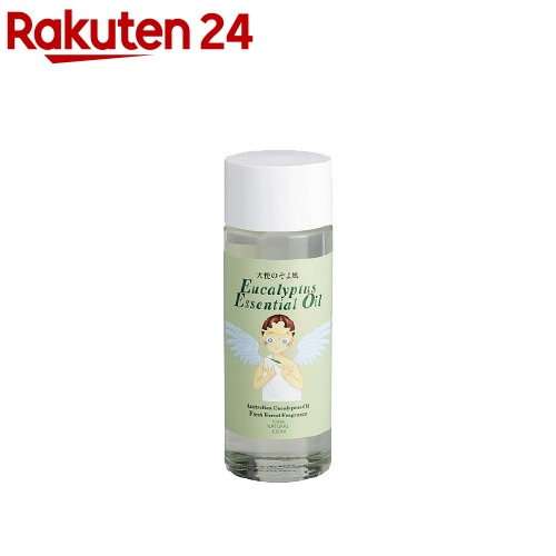 エンジェルの軽風 ユーカリプタスエッセンシャルオイル(100ml)