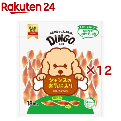 渦巻き意気地無し 犬用(18本入×12仕掛ける)【ディンゴ】
