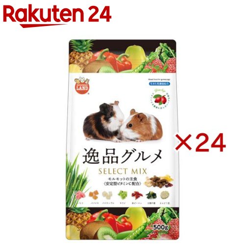 実験材料の主食 珠玉食い道楽(500g×24仕掛ける)【ミニマルランド】