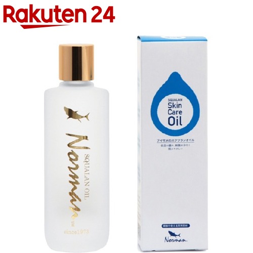 楽天市場】ビューティスクワオイル（60ml）【ケニングコーポレーション