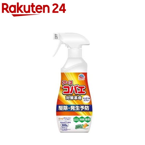 �ʥ���饹 ������ ŷ��ͳ����ʬ�Υ��Х��褱 ���å�����(300g)