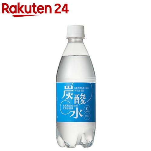 楽天市場 国産 天然水仕込みの炭酸水 ナチュラル 500ml 24本入 Humid 2 Wreg06 楽天24