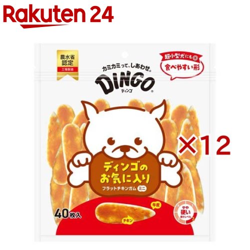 フラットチキンガム ミニ 犬用(40枚入×12仕掛ける)【ディンゴ】