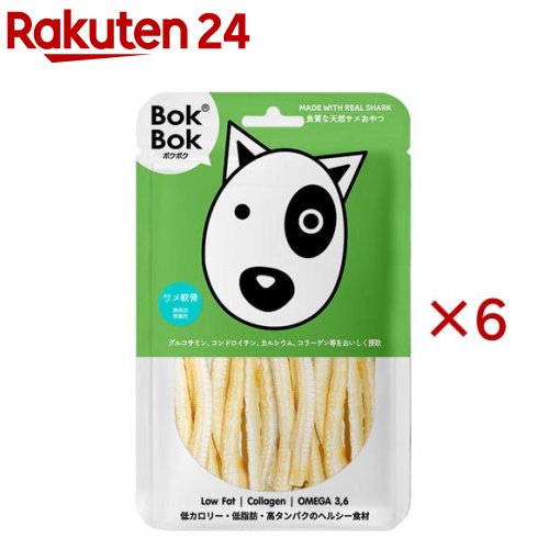 ボクボク 鮫軟骨(150g×6仕掛ける)【ボクボク(BokBok)】