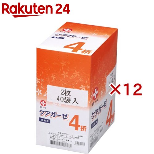 白十字 滅菌尺角ガーゼ ケアガーゼ 4折(40袋入&times;12セット(1袋2枚))【白十字】｜24
