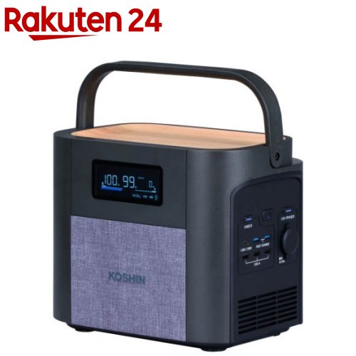 ポータブル電源 BPS-6L 0648501(1台)【工進】