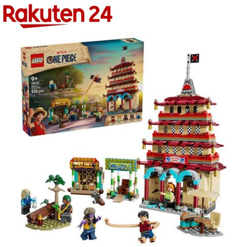 【計画すること品】レゴ(LEGO) 衣装 アーロン運動場の取り組み 75638(1個)【レゴ(LEGO)】[遊び道具 遊び道具 差し上げ物 9歳 10歳 11歳]