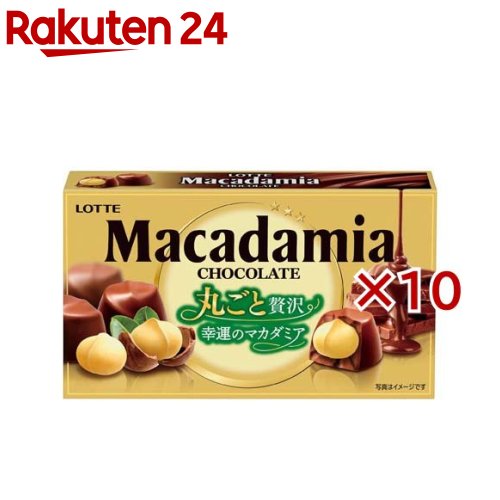 楽天市場】マカダミアチョコレート 大箱(180g*4箱セット)【明治