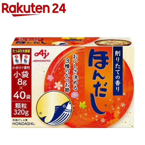 楽天市場】味の素 アジパンダ瓶(70g) : 楽天24