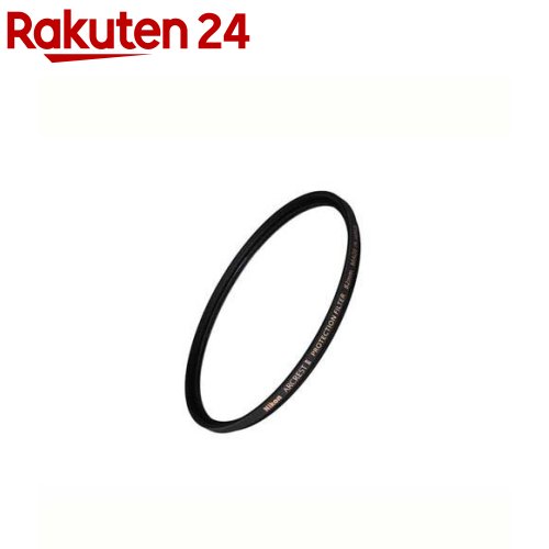 ニコン ARCRESTII PROTECTION FILTER 82mm ARII-PF82(1個)【ニコン(Nikon)】