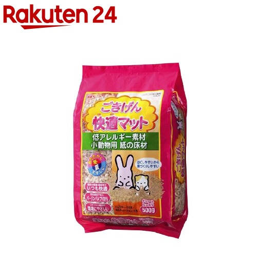 楽天市場】クリーンモフ 小動物用床材 KAMIYUKA 紙床 ホワイト(500g 