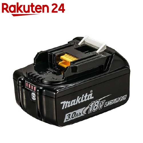 マキタ 純然たる 乾電池 18V 3.0Ah BL1830B A-60442 国内定め事品(1台)