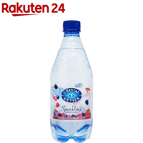 楽天市場 クリスタルガイザー スパークリング ベリー 無果汁 炭酸水 532ml 24本入 クリスタルガイザー Crystal Geyser 楽天24