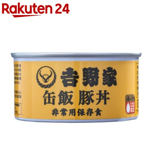 吉野家 缶飯 焼塩さば丼 160g 12缶セット まとめ買い 吉野家 缶飯 : まとめ買い 4缶 1セット（12缶入）