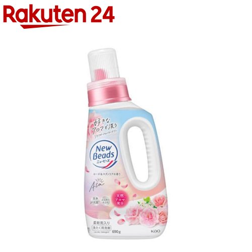 ニュービーズ　リュクスクラフト ローズ＆マグノリアの香り　超特大 １１６０g 4901301448019.jpg