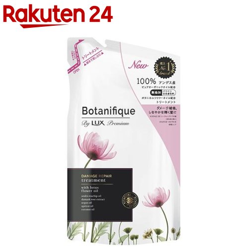 ��å��� �ץ�ߥ��� �ܥ��˥ե����� ���᡼����ڥ� �ȥ꡼�ȥ��ȤĤᤫ����(350g)�ڥ�å���(LUX)��