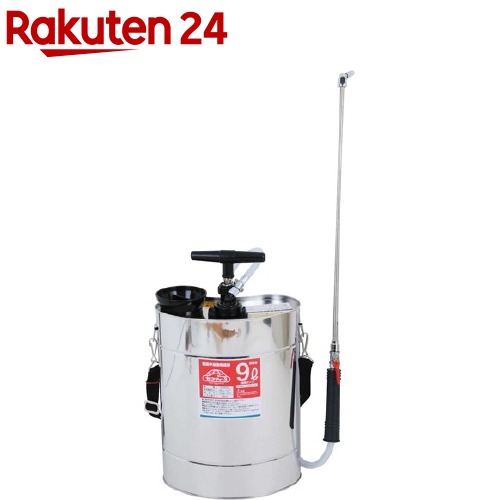 セフティー3 肩掛け半自動噴霧器 9L 樹脂ポンプ ステンレスタンク 655012(1個)【セフティー3】 7,242円