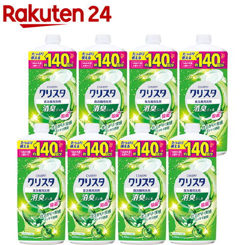 チャーミークリスタ 消臭ジェルつめかえ用 大型サイズ 840g*8本セット