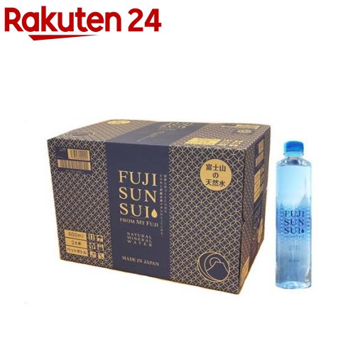 ASASUI アサスイ ミネラルウォーター 500ml 24本×2箱セット ASASUI アサスイ ミネラルウォーター 500ml 24本×2箱セット