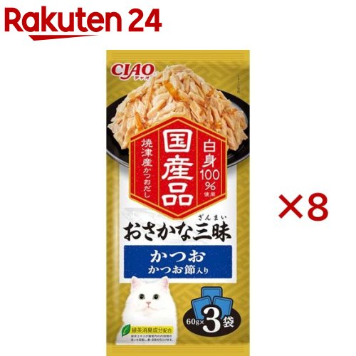 楽天市場】チャオ プチ まぐろ・ささみ 大袋タイプ(12個入×16セット(1