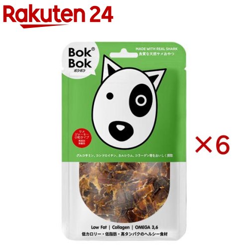 ボクボク(BokBok) サメジャーキーコツブ(150g×6仕掛ける)【ボクボク(BokBok)】