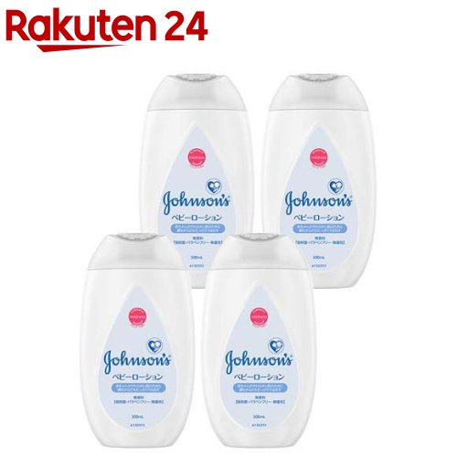 【★安心の定価販売★】 74021.jpg ベビースキンケア