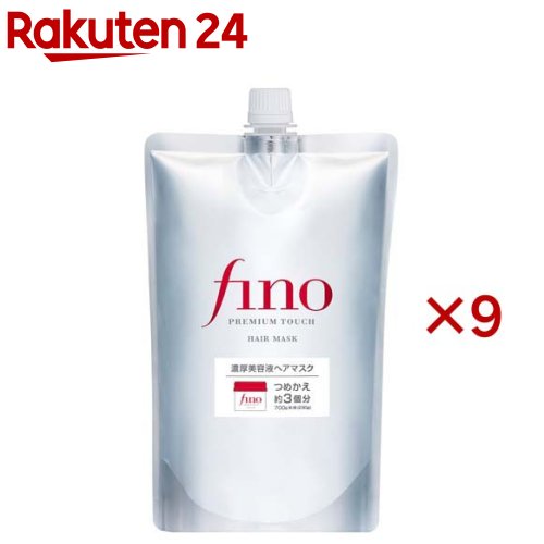 新品未開封　finoフィーノ　プレミアムタッチ　濃厚美容液ヘアマスク　ヘアオイル フィーノ プレミアムタッチ 濃厚美容液ヘアマスク – FineToday