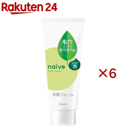 楽天市場】ナイーブ 洗顔フォーム(うるおい)(120g×36セット)【ナイーブ