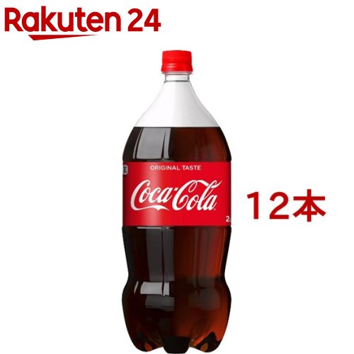 【コカ・コーラ プラス(470ml*24本入)【コカコーラ(Coca-Cola)】