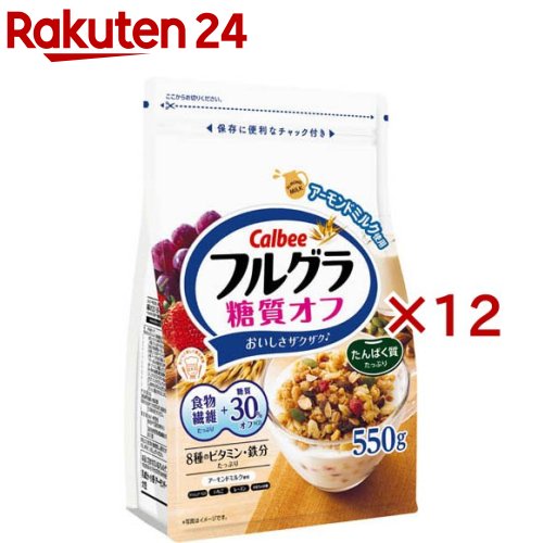 楽天市場】フルグラ(750g*12袋セット)【フルグラ】 : 楽天24