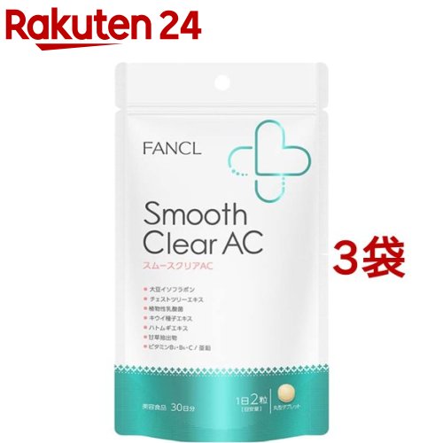 楽天市場】DHC アスタ C オールインワンジェル(80g)【DHC】 : 楽天24