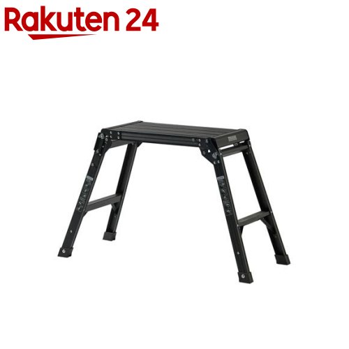 天馬 軽銀進め方台 2段 軽さ 黒いこと(1台)【天馬】 花・ガーデン・DIY-DIY・工具-脚立