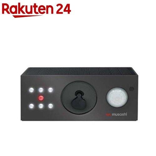 【楽天市場】ムサシ ソーラー鳥しっし REP-700(1台)：楽天24