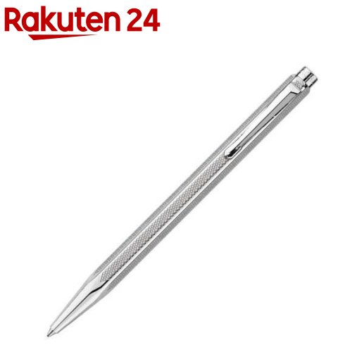 カランダッシュ エクリドール レトロ シルバー ボールペン 0890-487(1本)
