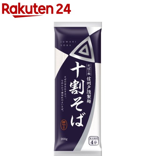 楽天市場】ムソー 国内産 十割そば(200g)【イチオシ】[そば粉100