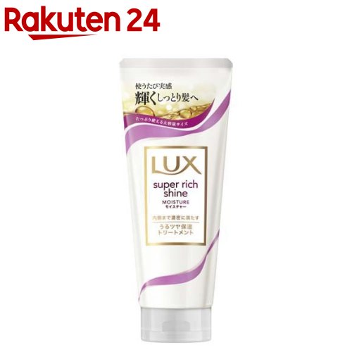 ��å��� �����ѡ���å����㥤�� �⥤�����㡼 �ݼ��ȥ꡼�ȥ���(300g)�ڥ�å���(LUX)��