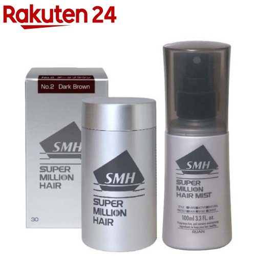 SMHスーパーミリオンヘアーブラック大容量　40g 2個セット スーパーミリオンヘアー ブラック 30g