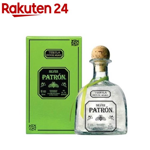 【L2】エラドゥーラ シルバー 2005 旧ボトル 正規品 750ml エラドゥーラを買うならお値段満足、全国お酒通販サイト
