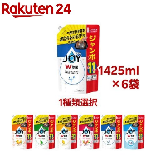 楽天市場】【3/18頃お届け予定】トップ スーパーナノックス ニオイ専用