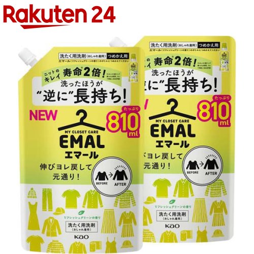 まとめ）花王 エマールリフレッシュグリーン 本体 500mL〔×50セット〕-