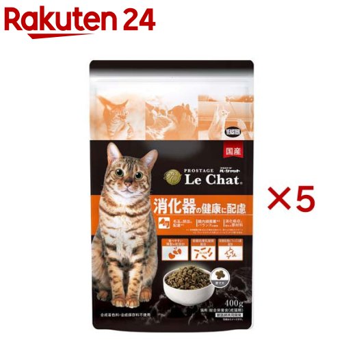 ルシャット健康維持による免疫の維持に配慮1.2キロ キャットフード「プロステージ ル・シャット 健康維持による免疫