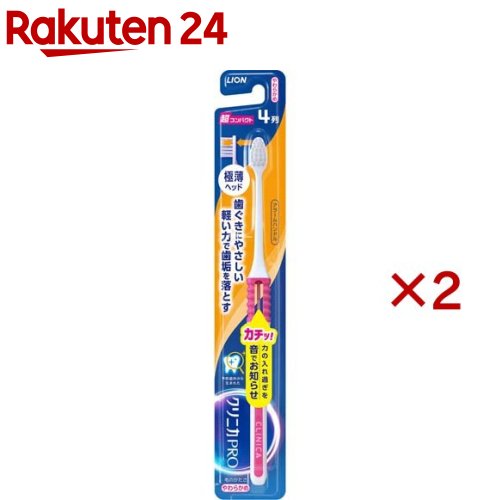 DHC - dhc肝臓エキス+オルニチン20日分X10 DHC オルニチン20日分 | キリン堂通販SHOP
