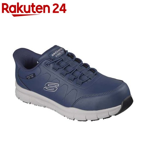 スケッチャーズ プロテクティブスニーカー(安全性のある靴) NAMPA 200454-JNVY-27.0糎(1足)【SKECHERS(スケッチャーズ)】
